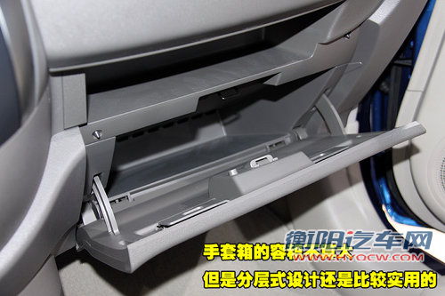 东风日产 新阳光