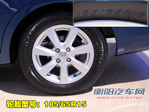 东风日产 新阳光
