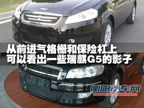 一汽-大众 PASSAT B7