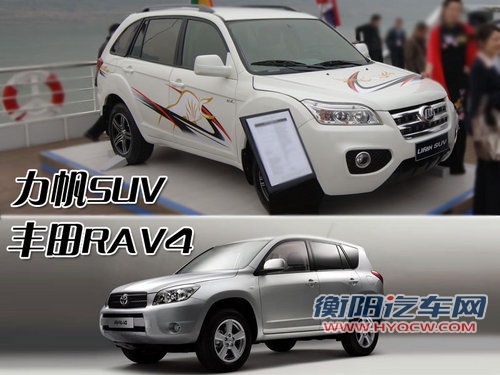 一汽-大众 PASSAT B7