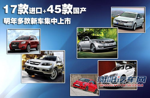 一汽-大众 PASSAT B7