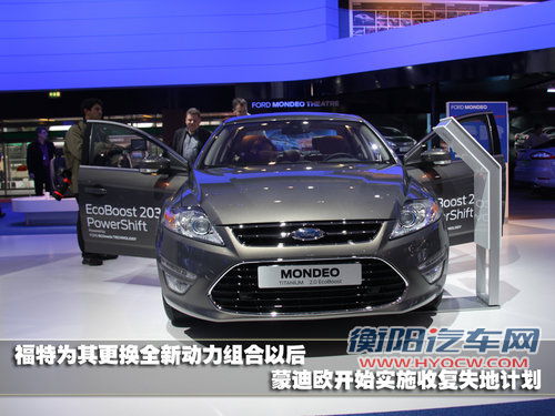 一汽-大众 PASSAT B7