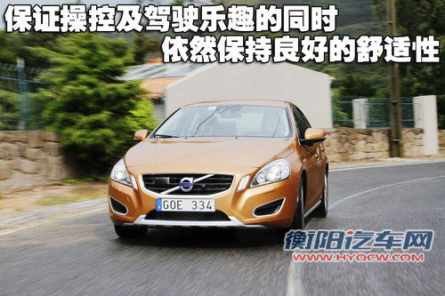 沃尔沃(进口) S60