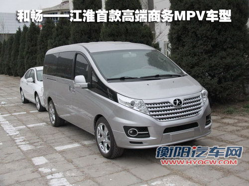 一汽-大众 PASSAT B7