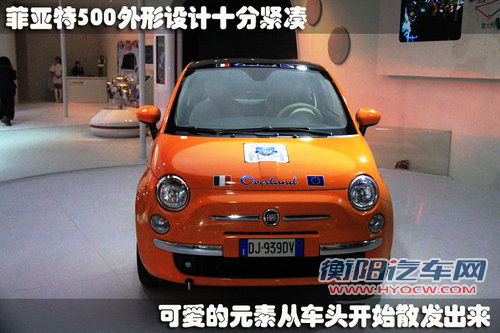 一汽-大众 PASSAT B7