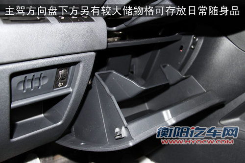 标致(进口) 3008