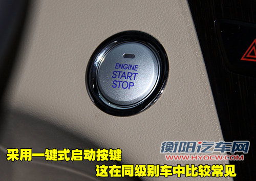 北京现代 第八代索纳塔
