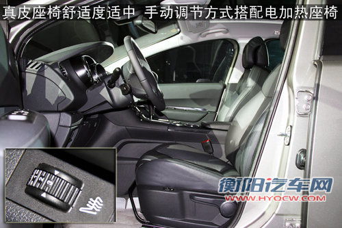 标致(进口) 3008