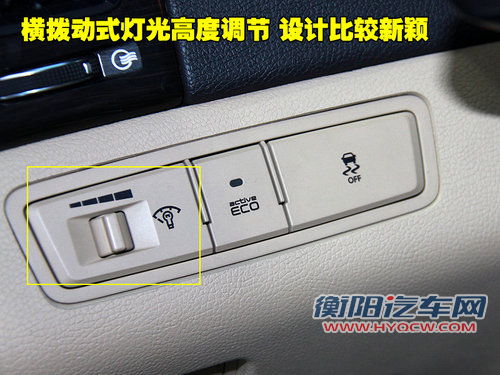 北京现代 第八代索纳塔
