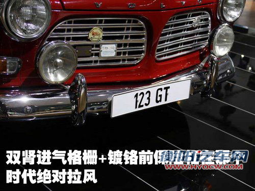 沃尔沃(进口) S60