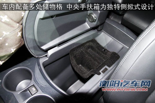 标致(进口) 3008
