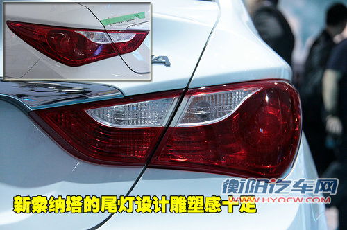 北京现代 第八代索纳塔