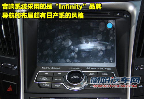 北京现代 第八代索纳塔