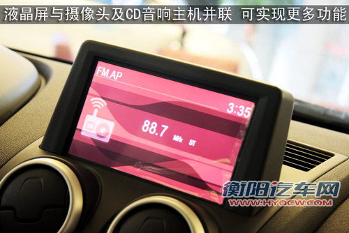 东风日产 新逍客