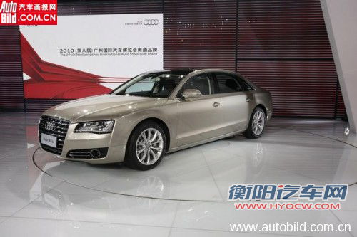 奥迪A8L