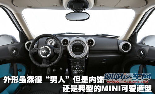 MINI MINI Counman