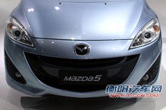马自达(进口) M5