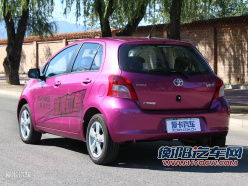 广汽丰田 新雅力士