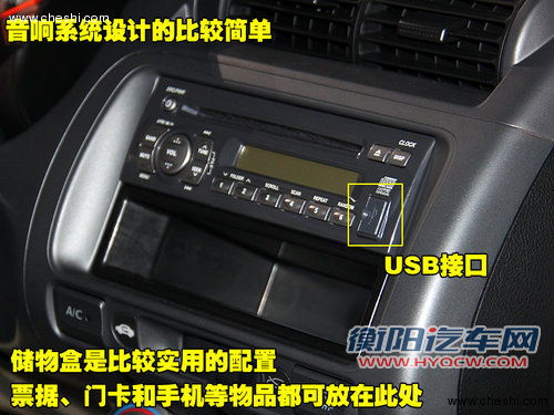 理念 理念S1