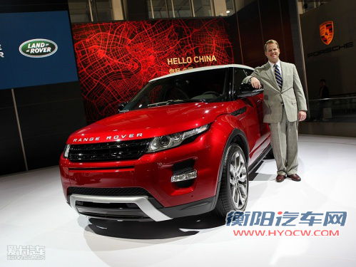 路虎 11款揽胜极光