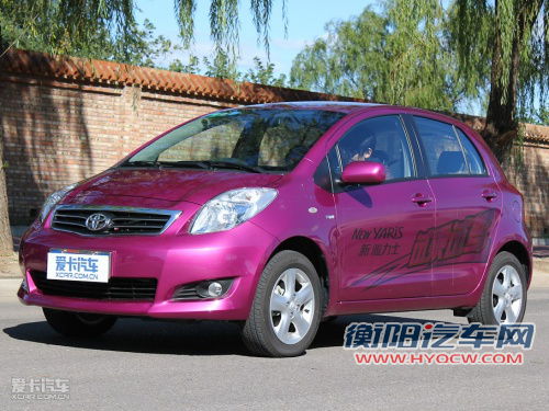 广汽丰田 新雅力士