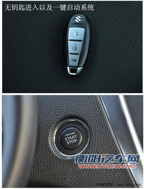 操控为纲 小试6MT铃木凯泽西