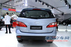 马自达(进口) M5