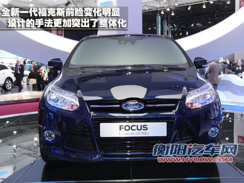 长安福特 福克斯-两厢 2011款