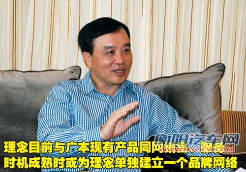 理念 理念S1