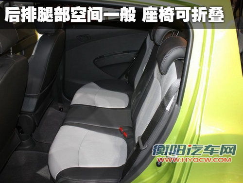 雪佛兰(进口) 斯帕克SPARK 2011款
