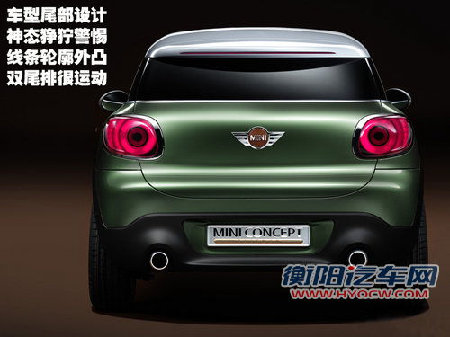 MINI MINI Cooper