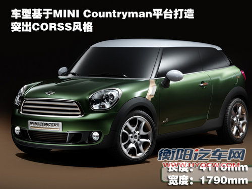 MINI MINI Cooper