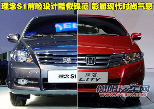 理念 理念S1
