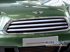 MINI MINI Cooper