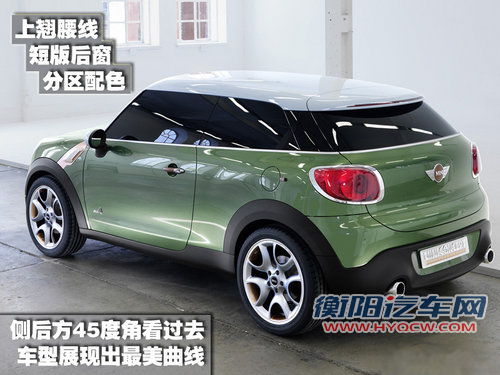 MINI MINI Cooper