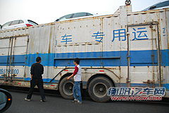 高速大车车祸