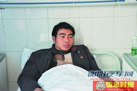 见义勇为者王元军。