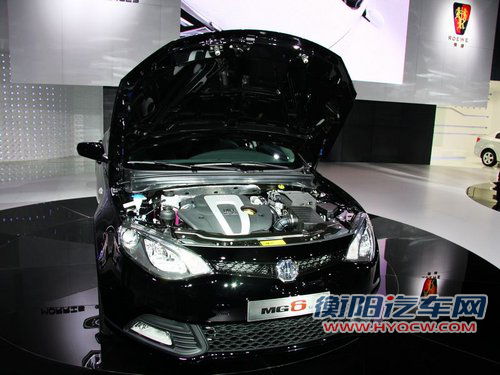 MG MG6 Saloon