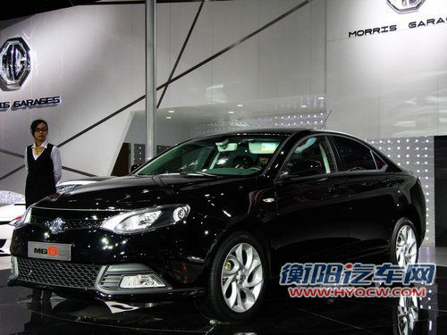 MG MG6 Saloon