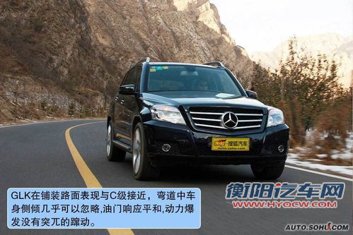 奔驰 GLK级 实拍 图解 图片