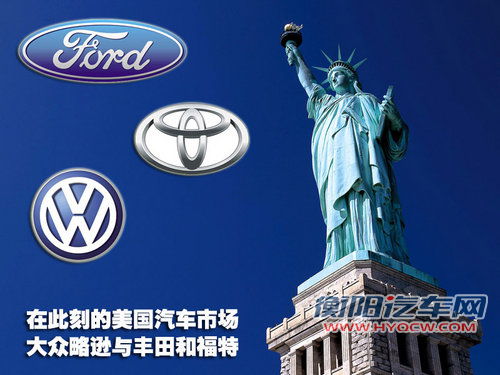 大众(进口) 途欢Tiguan