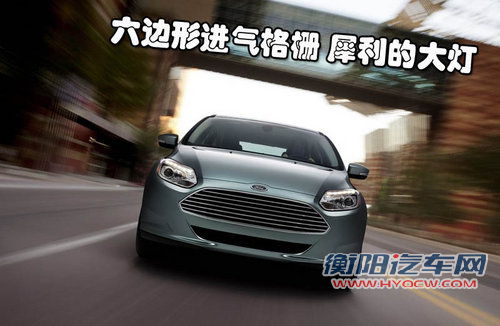 福特(进口) 福克斯(海外)