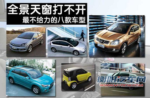 北京现代 iX35