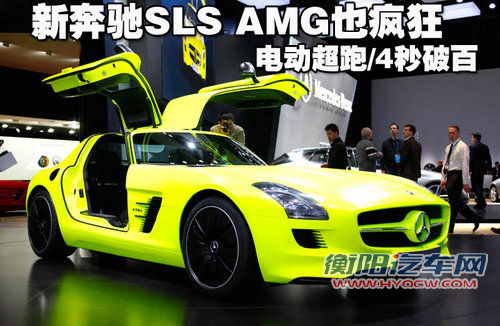 奔驰(进口) AMG