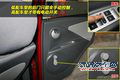 瑞麒 M1 实拍 图解 图片