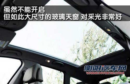 北京现代 iX35
