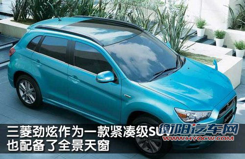 北京现代 iX35