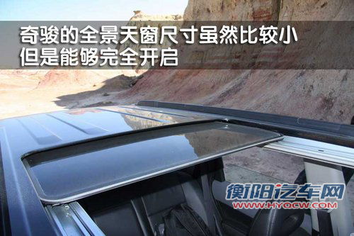 北京现代 iX35
