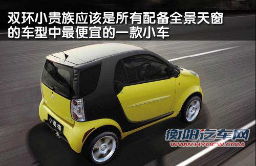 北京现代 iX35