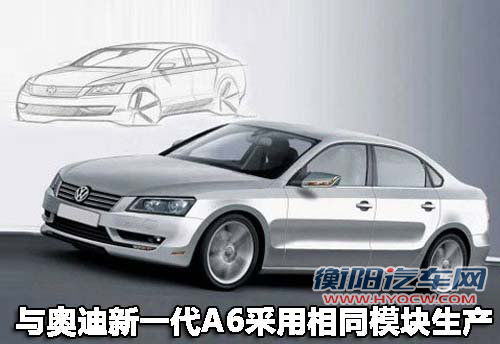 大众(进口) 途欢Tiguan